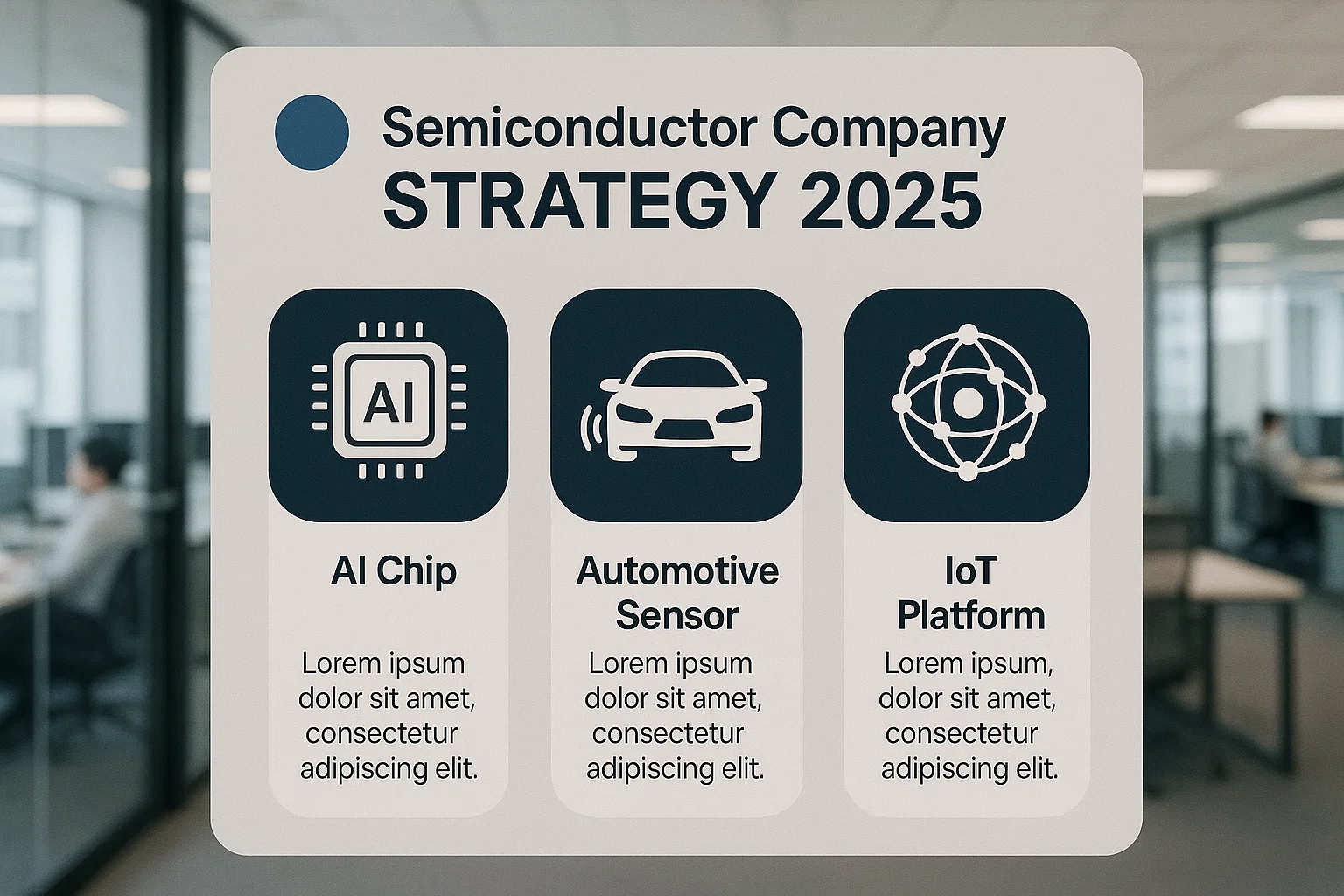세나테크놀로지